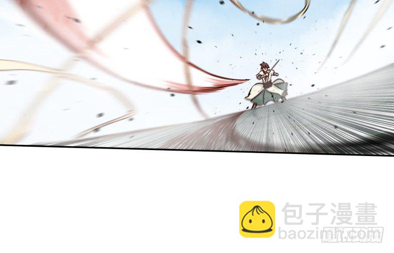 第四十话 师娘看招123