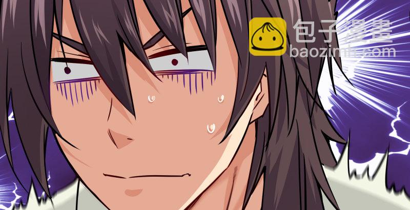 第四十话 师娘看招38
