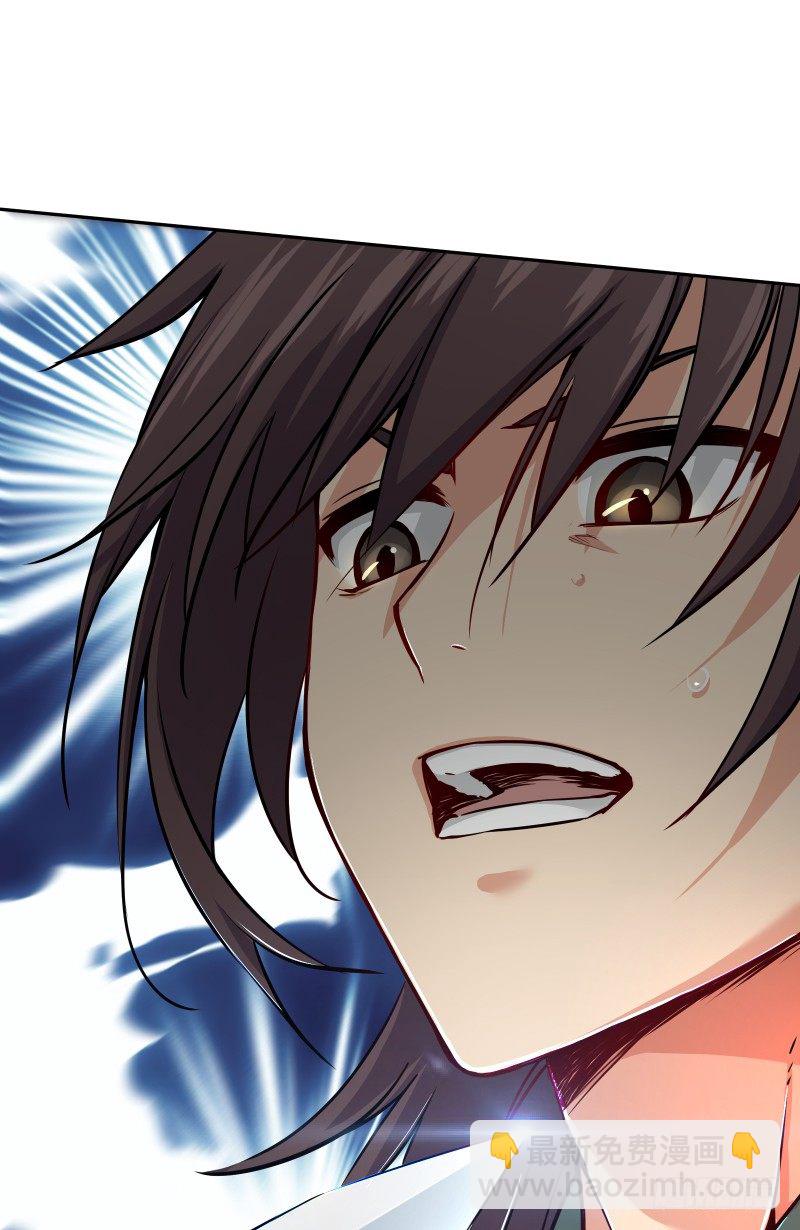 第四十话 师娘看招68