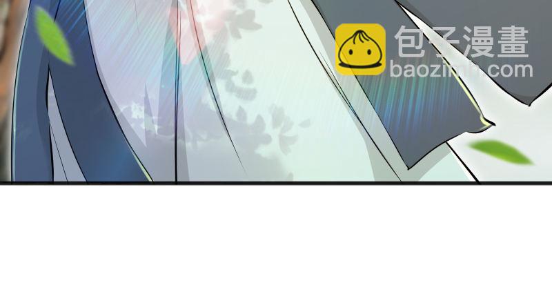 第四十话 师娘看招7