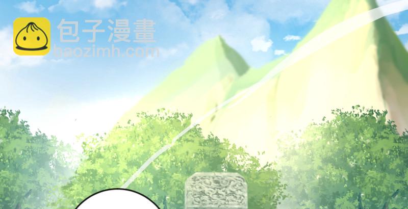 第四十话 师娘看招92