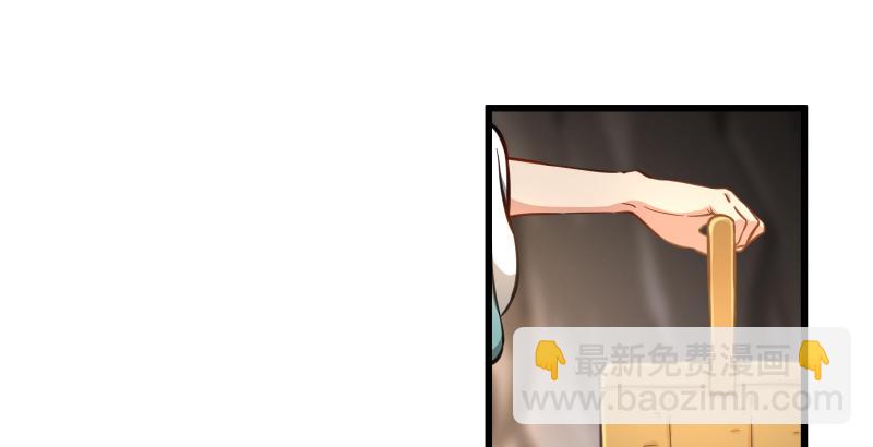 第四十六话 为伊憔悴1