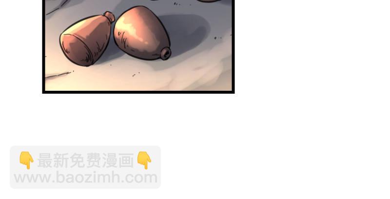 第四十六话 为伊憔悴102