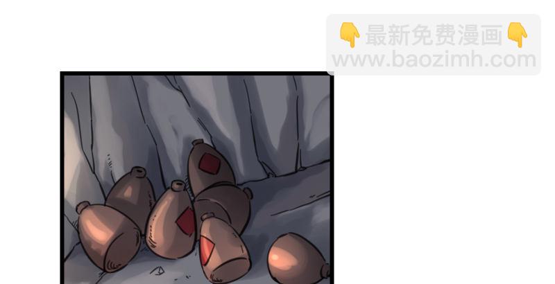 第四十六话 为伊憔悴105