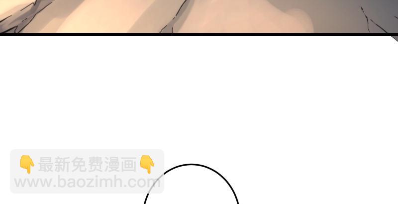 第四十六话 为伊憔悴109
