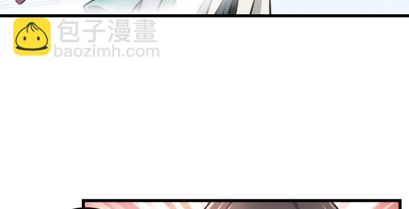 第四十六话 为伊憔悴125