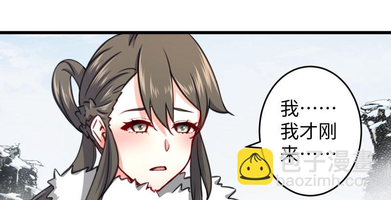 第四十六话 为伊憔悴127