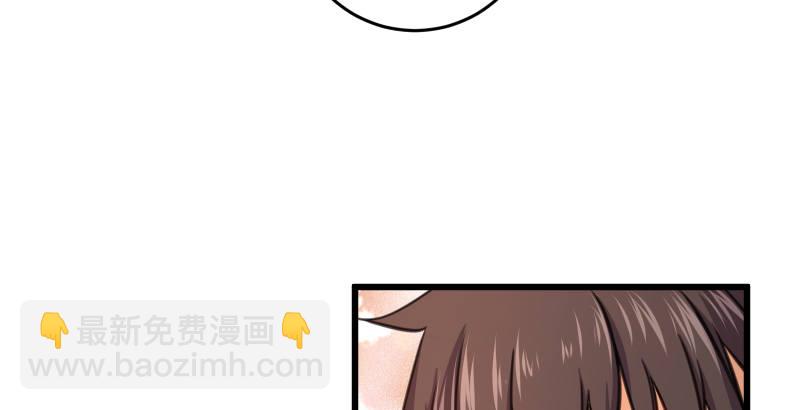 第四十六话 为伊憔悴138