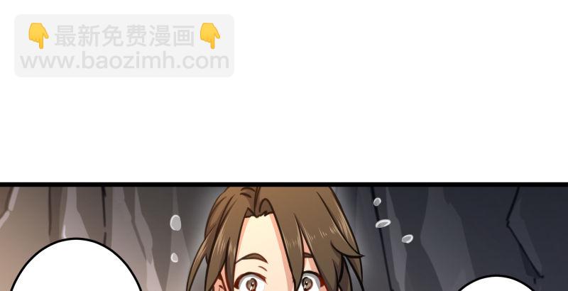 第四十六话 为伊憔悴15