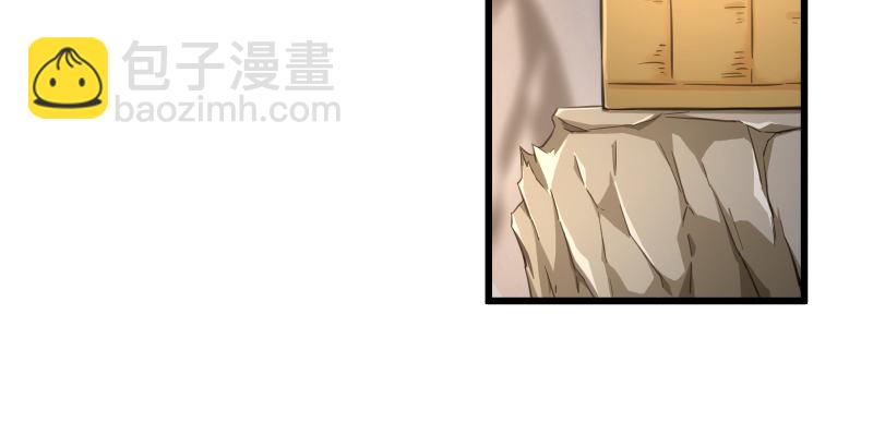 第四十六话 为伊憔悴2