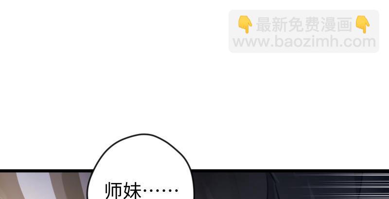 第四十六话 为伊憔悴20