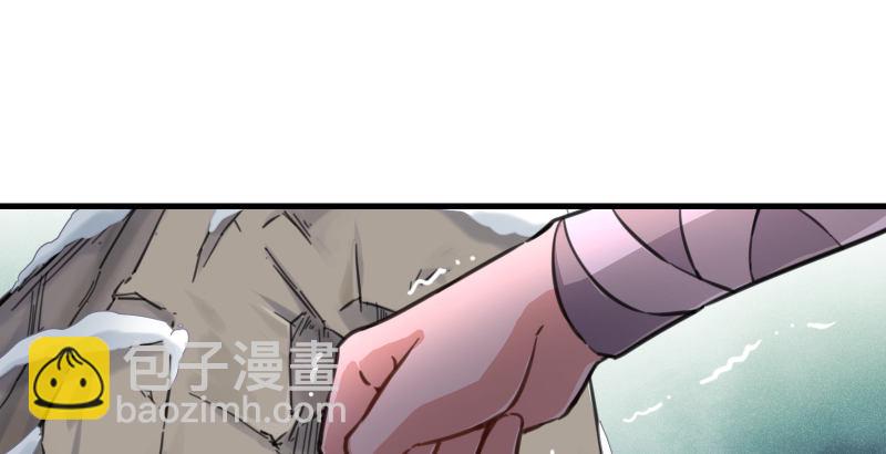 第四十六话 为伊憔悴42