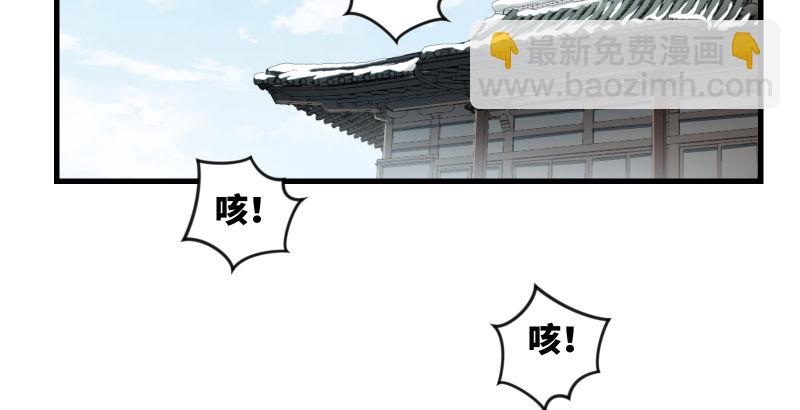 第四十六话 为伊憔悴45