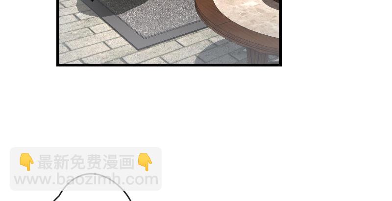 第四十六话 为伊憔悴52