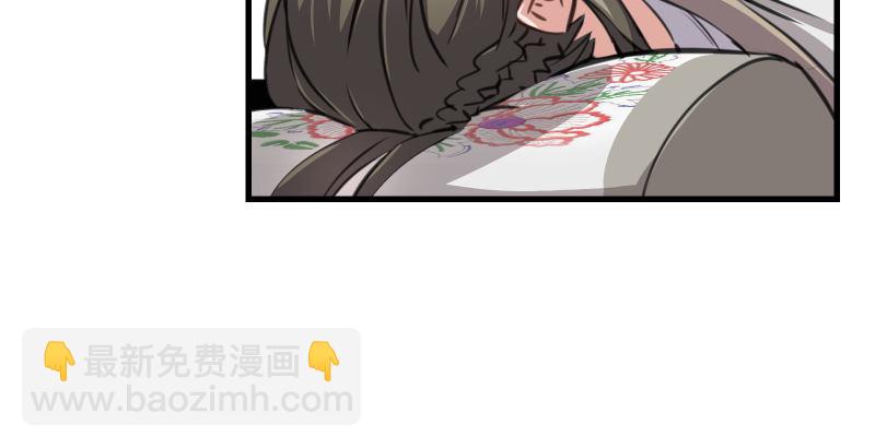 第四十六话 为伊憔悴57