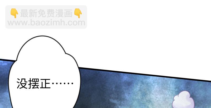 第四十六话 为伊憔悴58