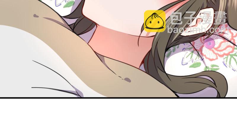 第四十六话 为伊憔悴70