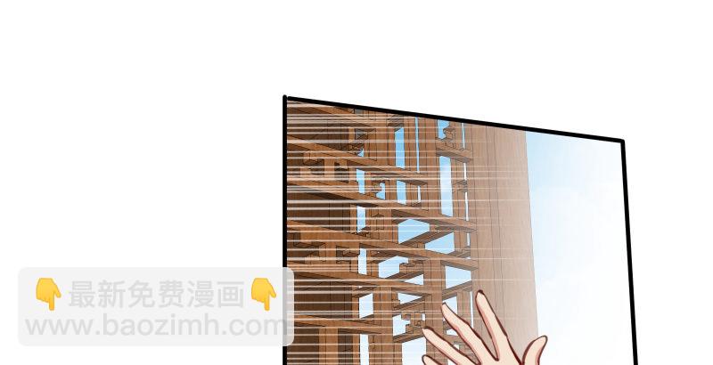 第四十六话 为伊憔悴81