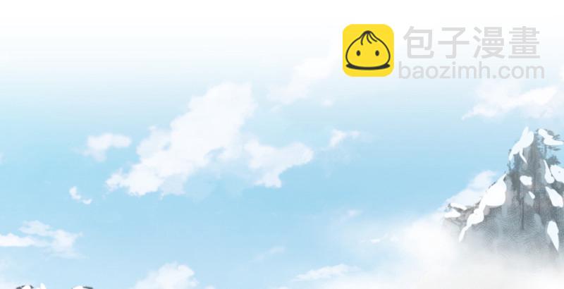 第四十六话 为伊憔悴93