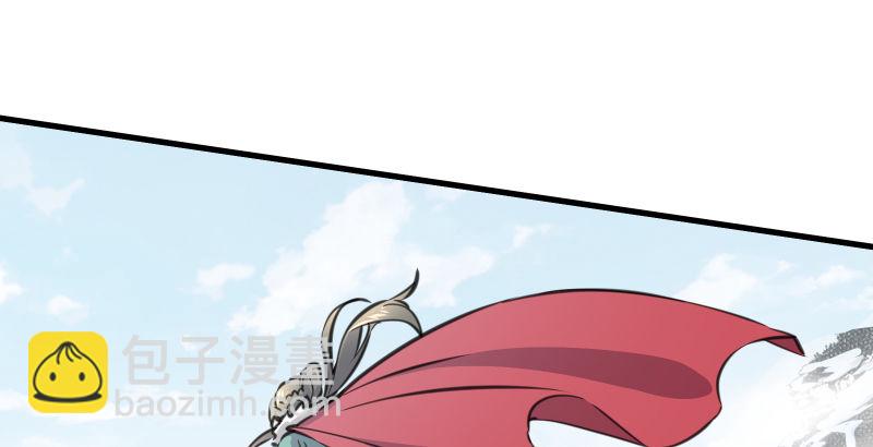 第四十六话 为伊憔悴98