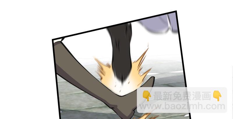 第四十七话 师姐教你40