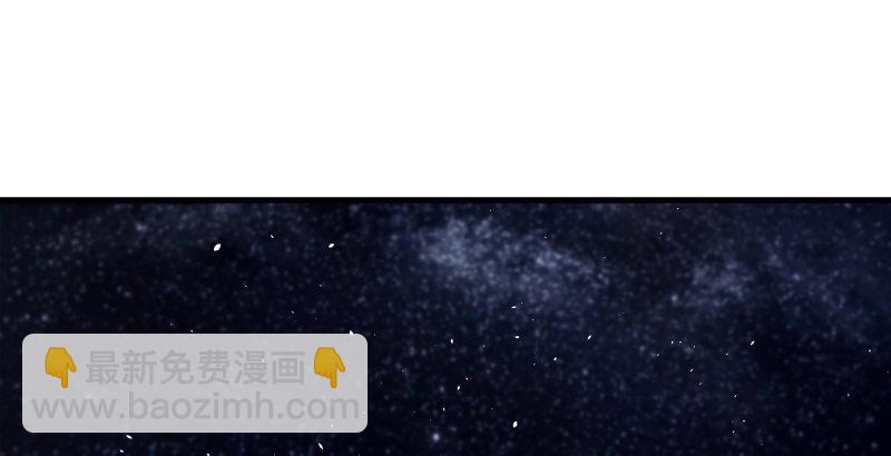 第四十八话 天绅倒悬1