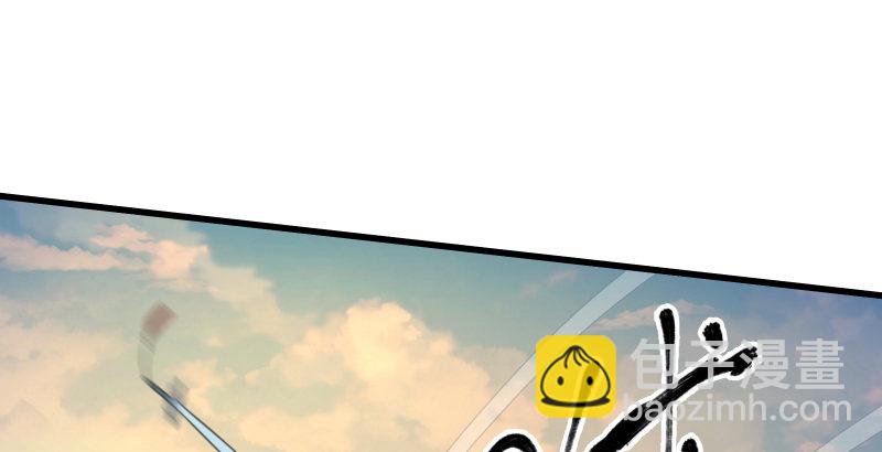 第四十八话 天绅倒悬103