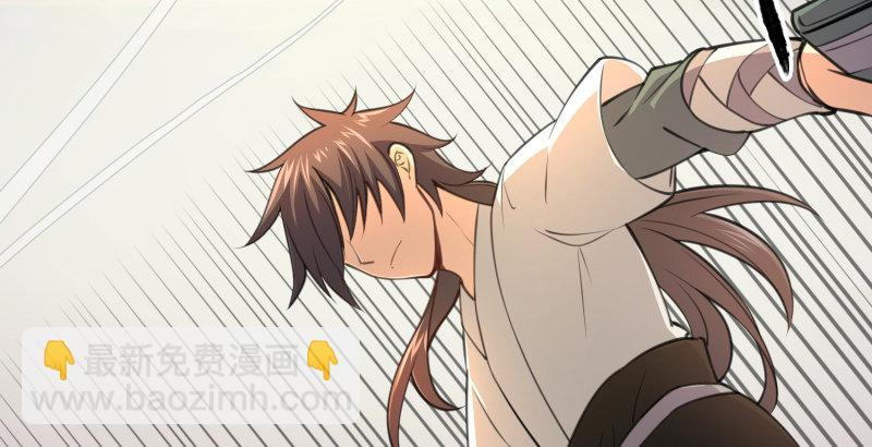 第四十八话 天绅倒悬109