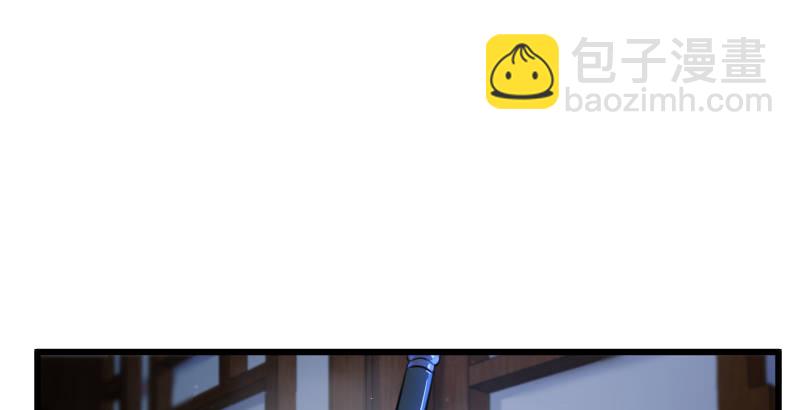 第四十八话 天绅倒悬11