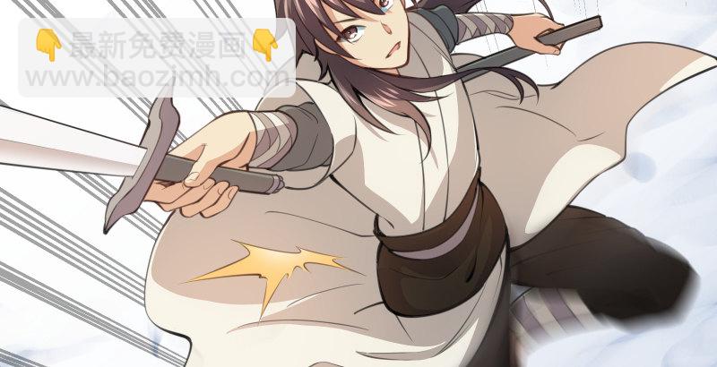 第四十八话 天绅倒悬112