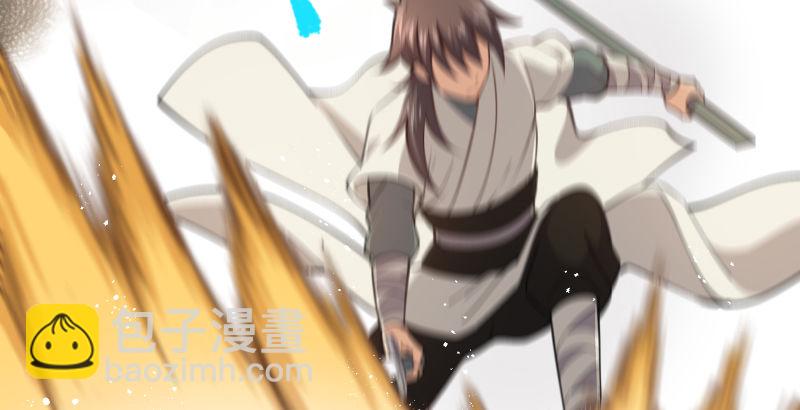 第四十八话 天绅倒悬116