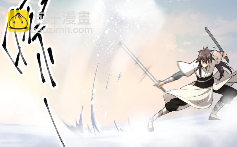 第四十八话 天绅倒悬119