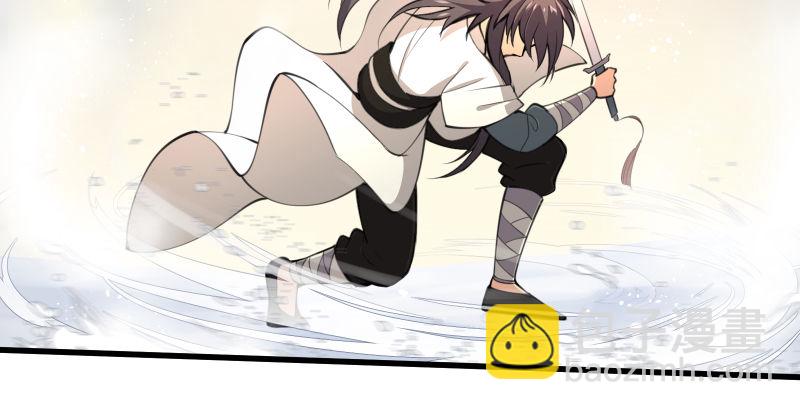 第四十八话 天绅倒悬121