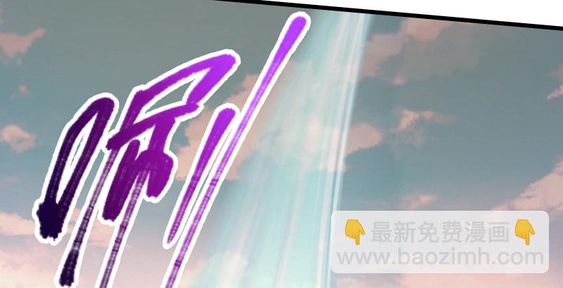 第四十八话 天绅倒悬125