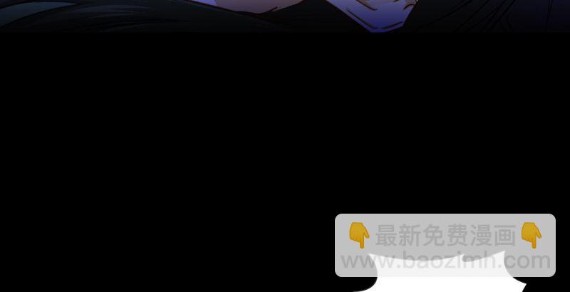 第四十八话 天绅倒悬18