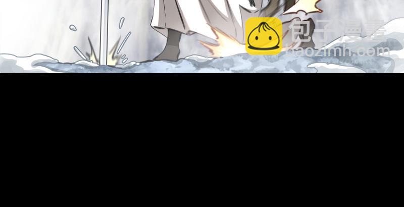 第四十八话 天绅倒悬23