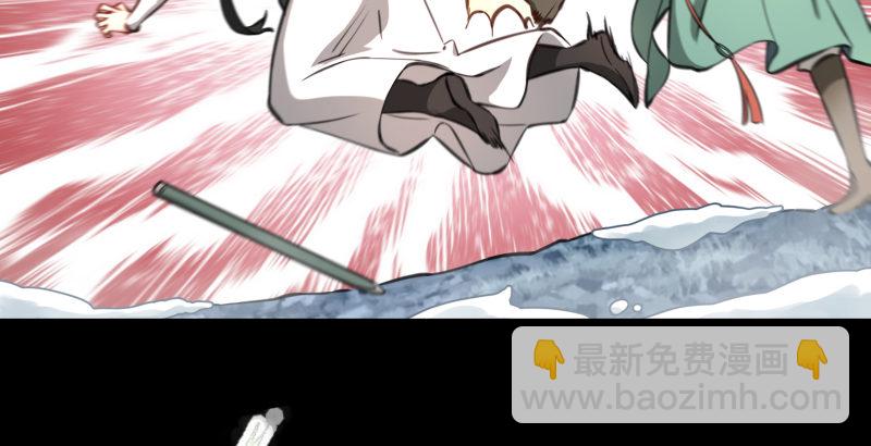 第四十八话 天绅倒悬29