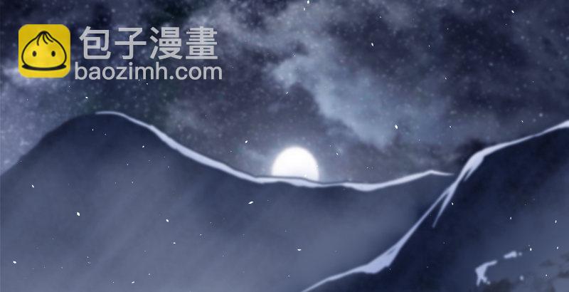 第四十八话 天绅倒悬3