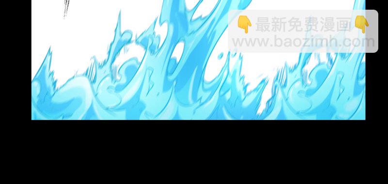 第四十八话 天绅倒悬31
