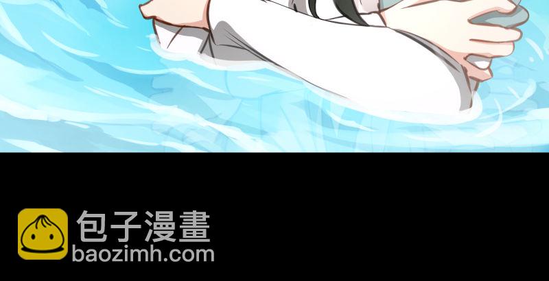 第四十八话 天绅倒悬36