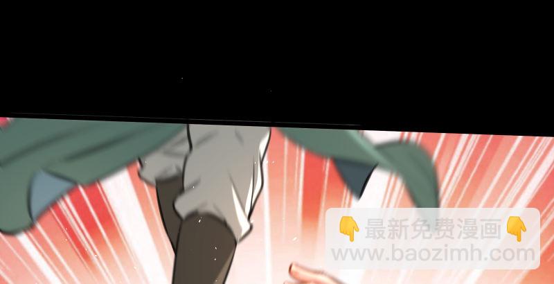 第四十八话 天绅倒悬37