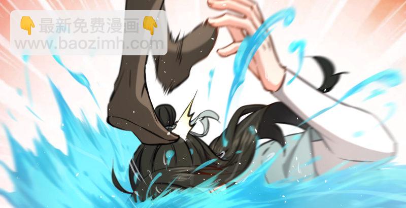 第四十八话 天绅倒悬38