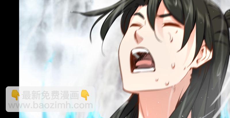 第四十八话 天绅倒悬41