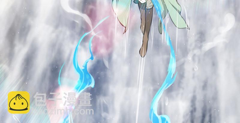 第四十八话 天绅倒悬49