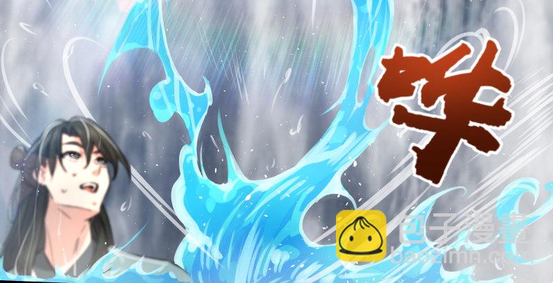 第四十八话 天绅倒悬54