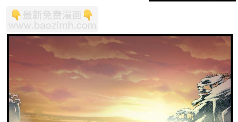 第四十八话 天绅倒悬71