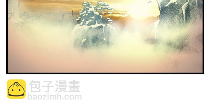 第四十八话 天绅倒悬72