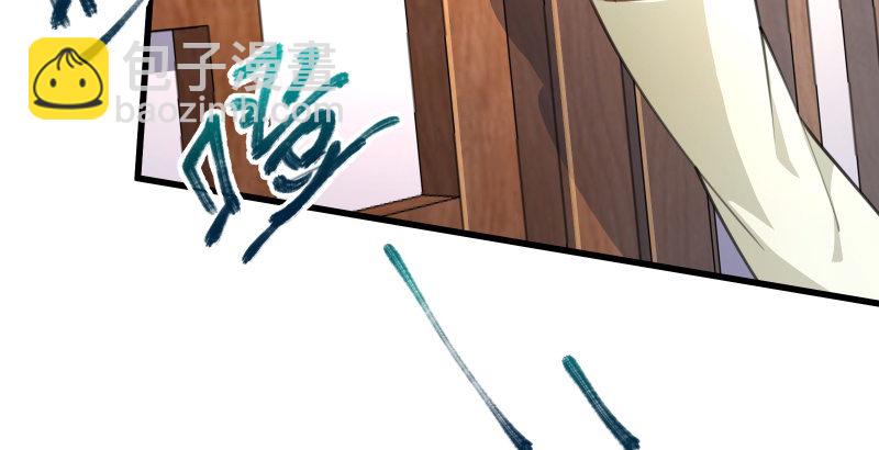 第四十八话 天绅倒悬76
