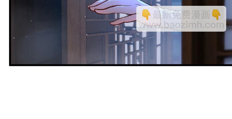 第四十八话 天绅倒悬8