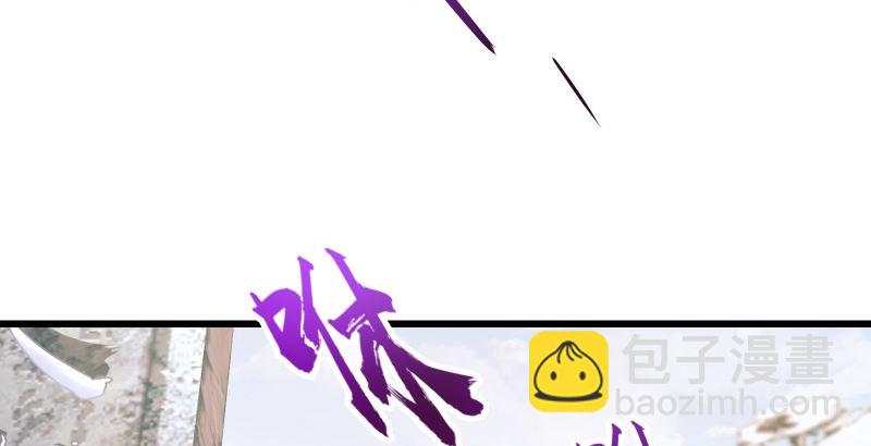 第四十八话 天绅倒悬83